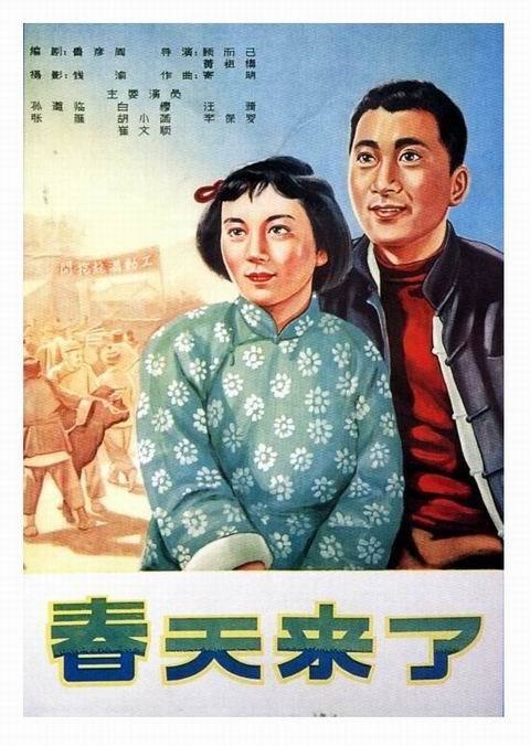 怎么购买台湾宏国德霖科技大学成绩单